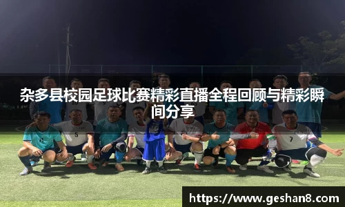 必一运动官方网站