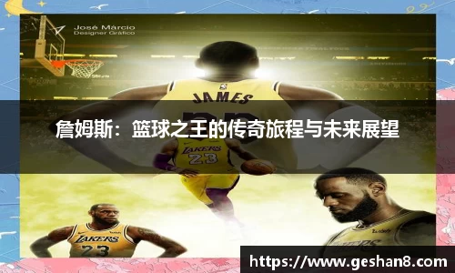 bsports必一体育