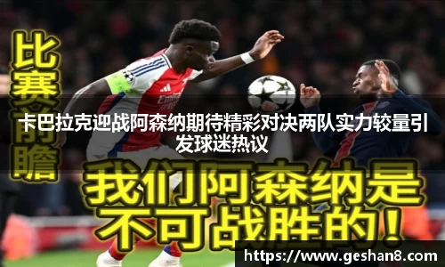 必一运动官方网站