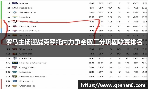 必一bsports体育