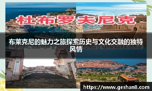 必一bsports体育