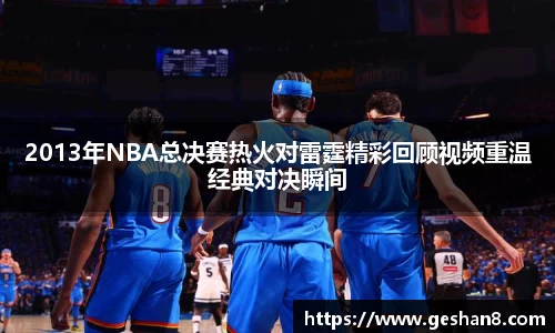 必一运动官方网站