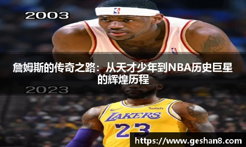 bsports必一体育