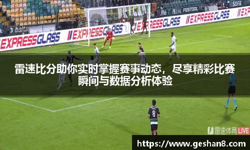 必一运动官方网站
